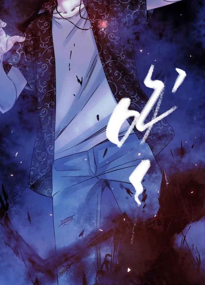 Ký Hiệu Cuối Cùng Chapter 17 - Next Chapter 18