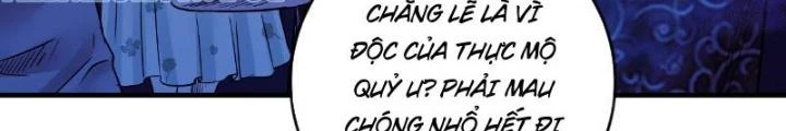 Ký Hiệu Cuối Cùng Chapter 17 - Next Chapter 18