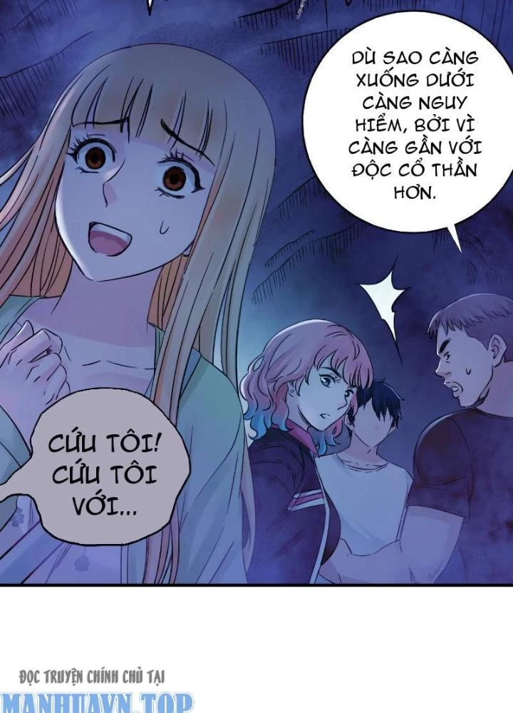 Ký Hiệu Cuối Cùng Chapter 17 - Next Chapter 18