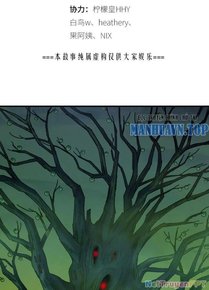 Ký Hiệu Cuối Cùng Chapter 19 - Next Chapter 20