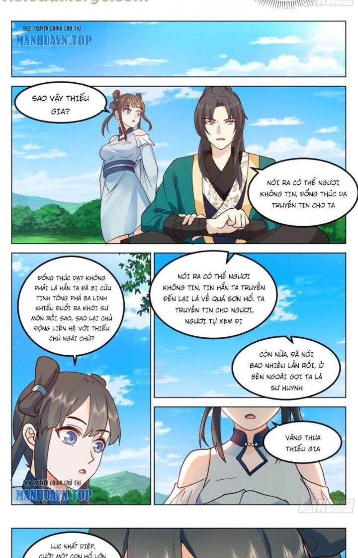 Nhân Đạo Đại Thánh Chapter 69 - Trang 4