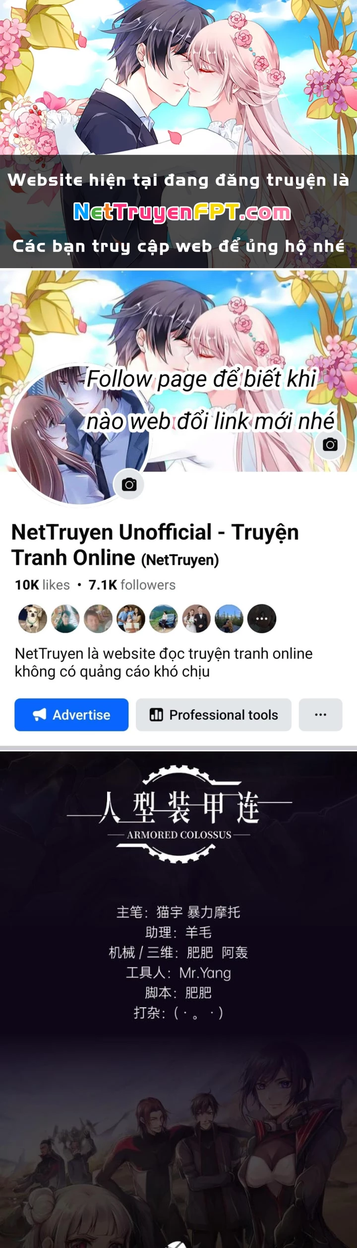 Nhân Hình Thiết Giáp Chapter 16 - Next Chapter 17