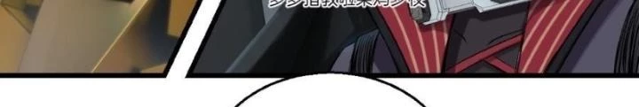 Nhân Hình Thiết Giáp Chapter 16 - Next Chapter 17
