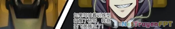 Nhân Hình Thiết Giáp Chapter 16 - Next Chapter 17