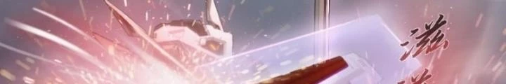 Nhân Hình Thiết Giáp Chapter 16 - Next Chapter 17
