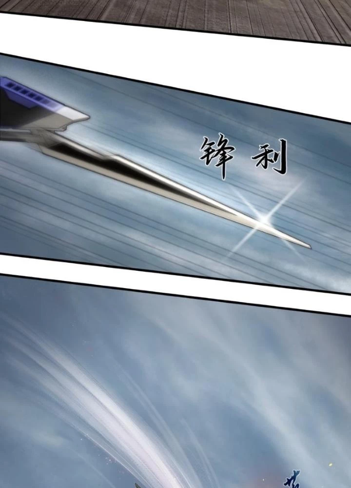 Nhân Hình Thiết Giáp Chapter 16 - Next Chapter 17