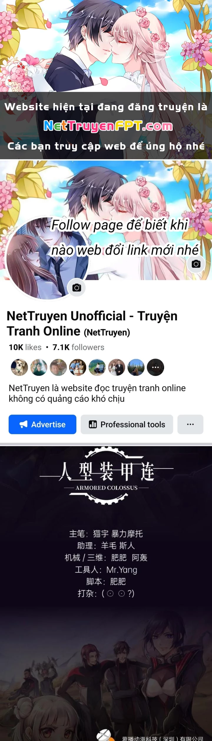 Nhân Hình Thiết Giáp Chapter 17 - Next Chapter 18