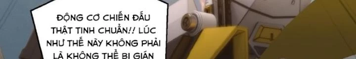 Nhân Hình Thiết Giáp Chapter 17 - Next Chapter 18