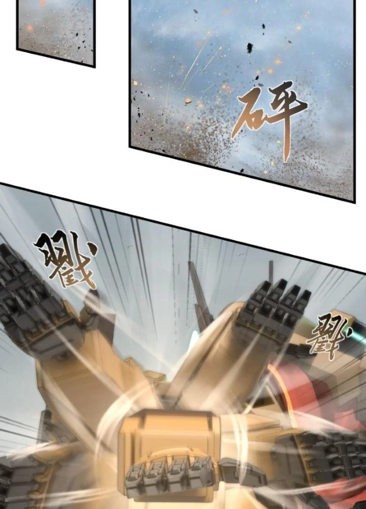 Nhân Hình Thiết Giáp Chapter 18 - Next Chapter 19
