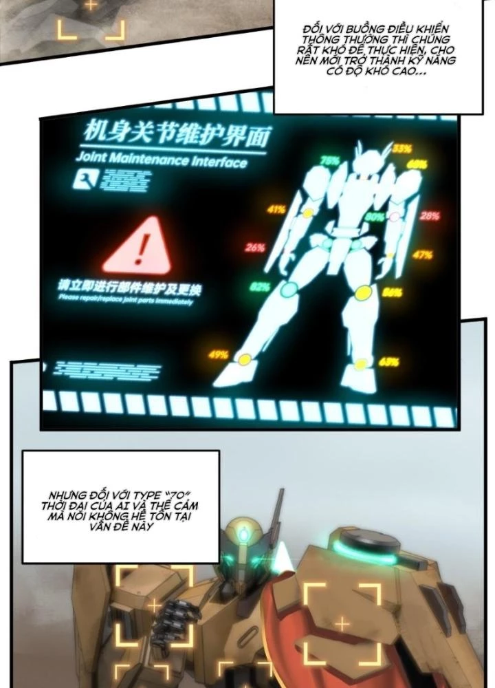 Nhân Hình Thiết Giáp Chapter 18 - Next Chapter 19