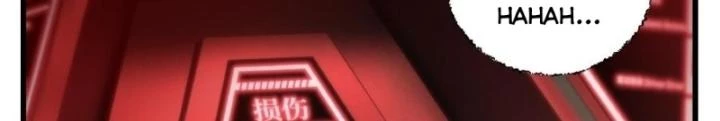 Nhân Hình Thiết Giáp Chapter 19 - Next Chapter 20