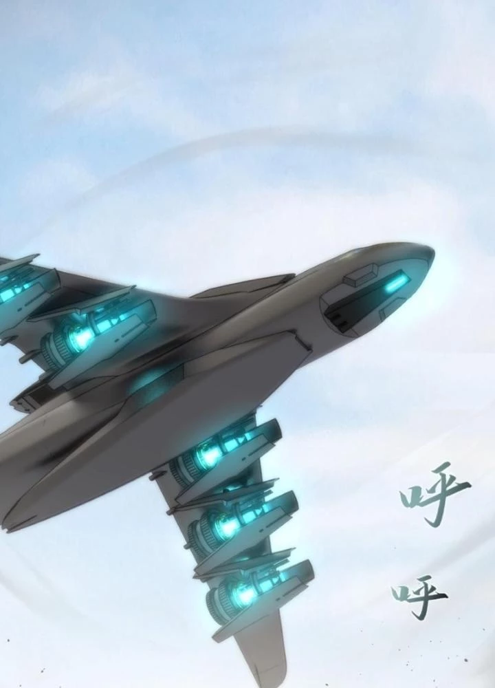 Nhân Hình Thiết Giáp Chapter 19 - Next Chapter 20