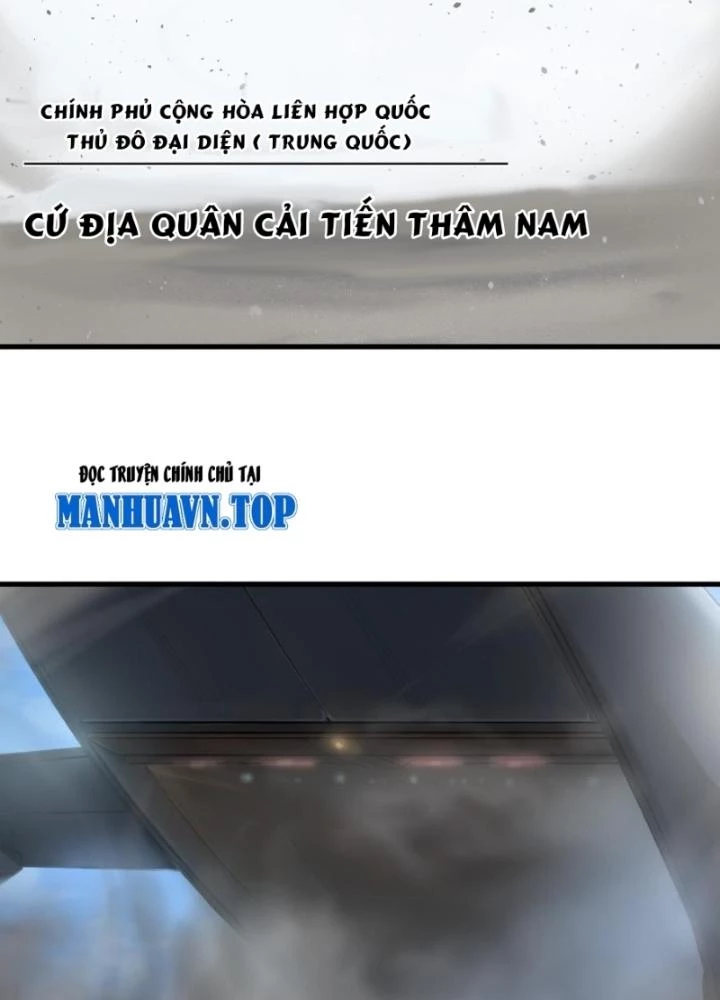 Nhân Hình Thiết Giáp Chapter 19 - Next Chapter 20