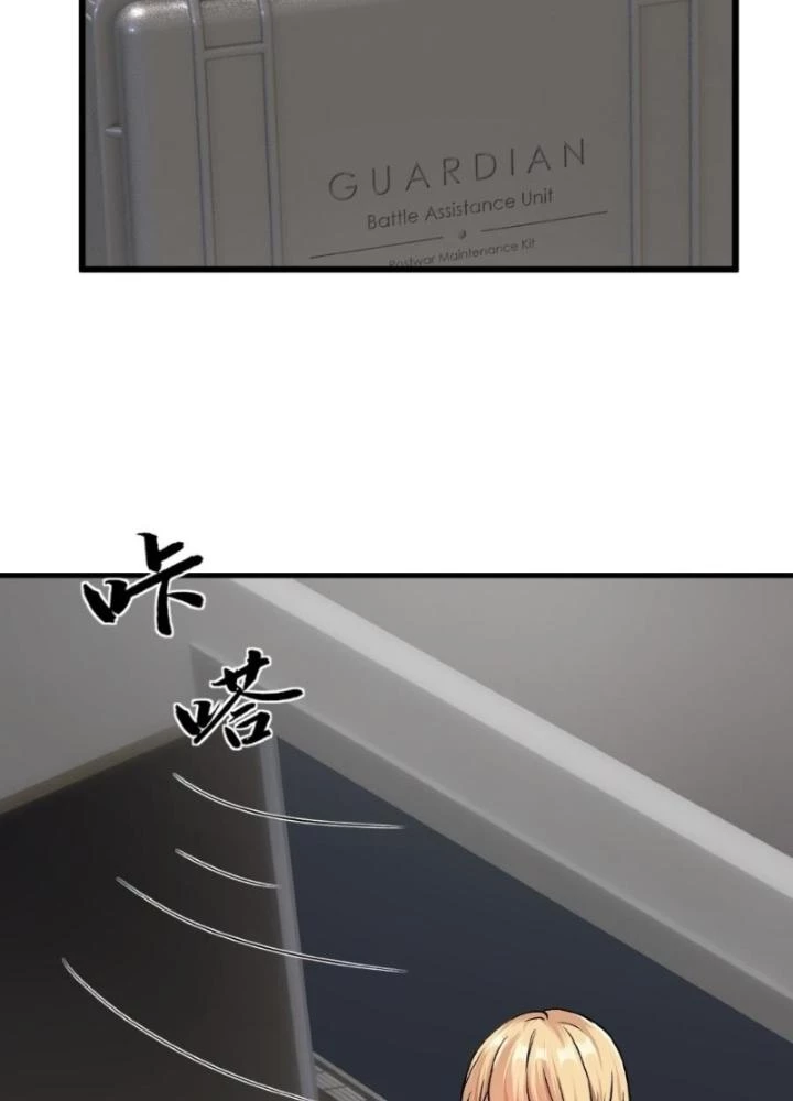 Nhân Hình Thiết Giáp Chapter 20 - Next Chapter 21