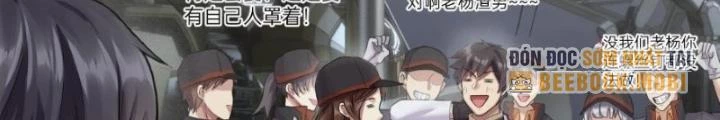 Nhân Hình Thiết Giáp Chapter 21 - Trang 2