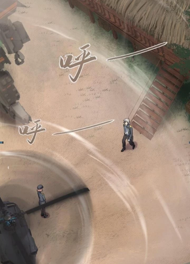Nhân Hình Thiết Giáp Chapter 21 - Trang 2