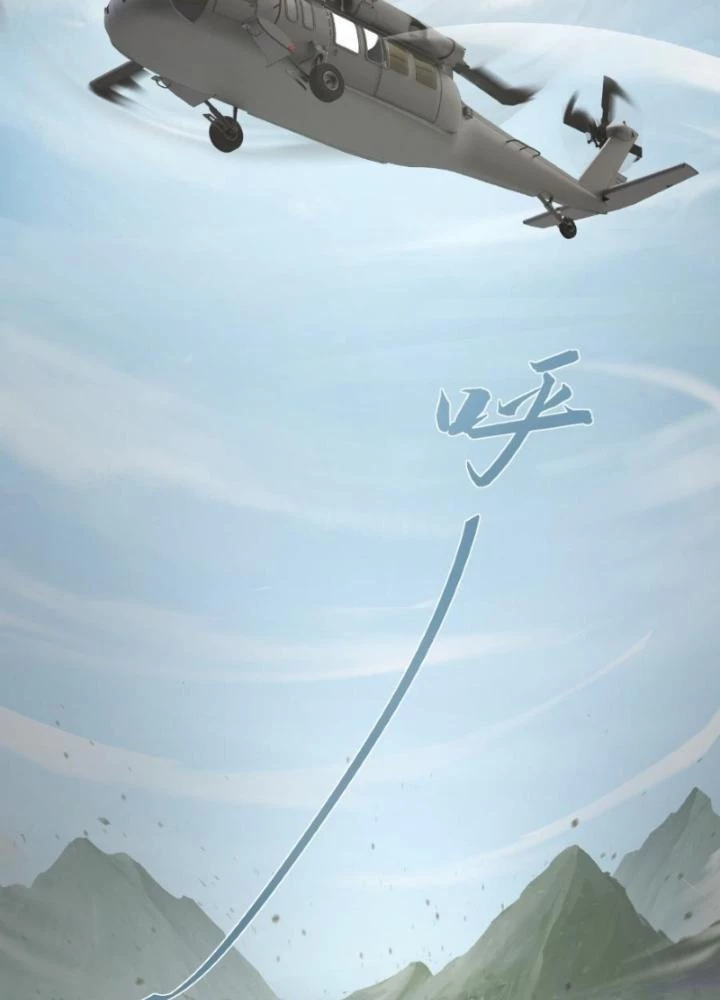 Nhân Hình Thiết Giáp Chapter 21 - Trang 2