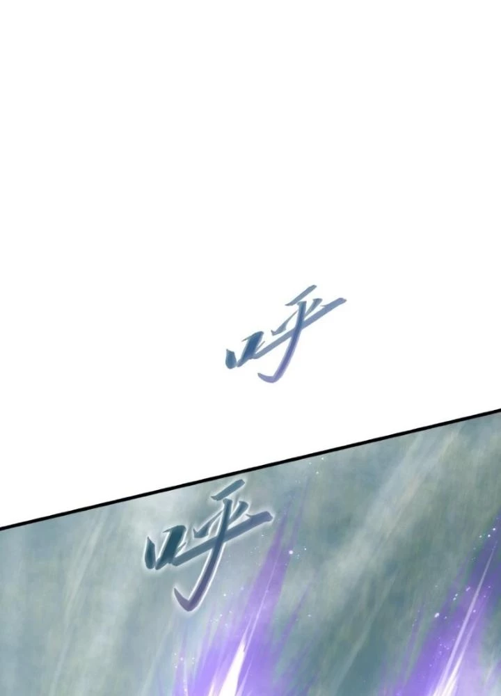 Nhân Hình Thiết Giáp Chapter 22 - Next Chapter 23