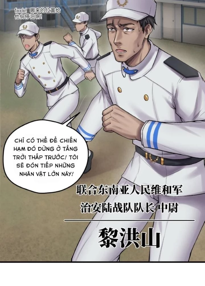 Nhân Hình Thiết Giáp Chapter 22 - Next Chapter 23