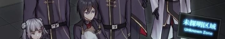 Nhân Hình Thiết Giáp Chapter 22 - Next Chapter 23