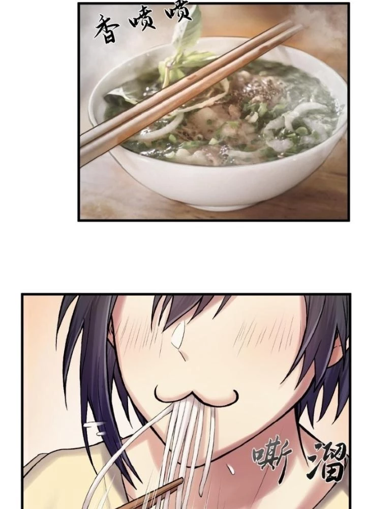 Nhân Hình Thiết Giáp Chapter 22 - Next Chapter 23