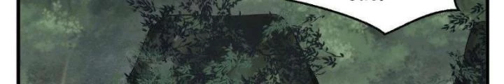 Nhân Hình Thiết Giáp Chapter 24 - Next Chapter 25