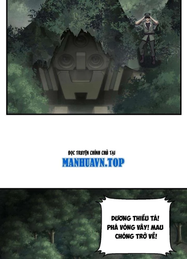 Nhân Hình Thiết Giáp Chapter 24 - Next Chapter 25