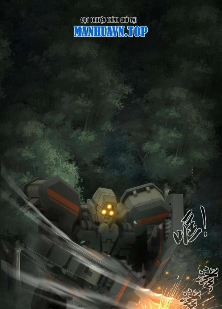 Nhân Hình Thiết Giáp Chapter 24 - Next Chapter 25