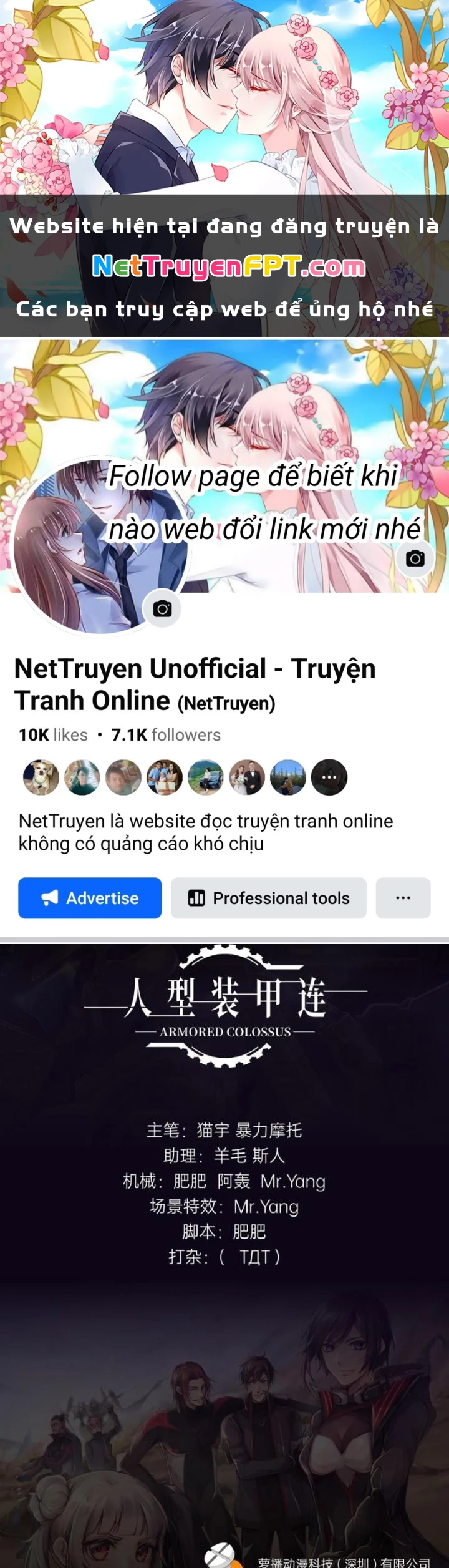 Nhân Hình Thiết Giáp Chapter 26 - Next Chapter 27
