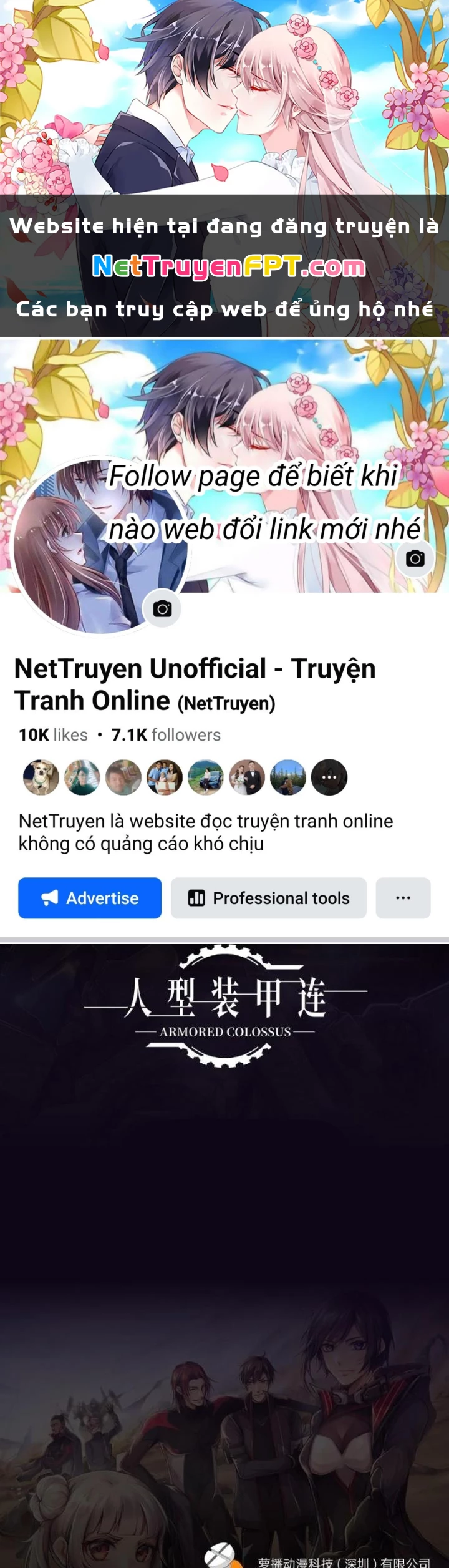 Nhân Hình Thiết Giáp Chapter 27 - Next Chapter 28