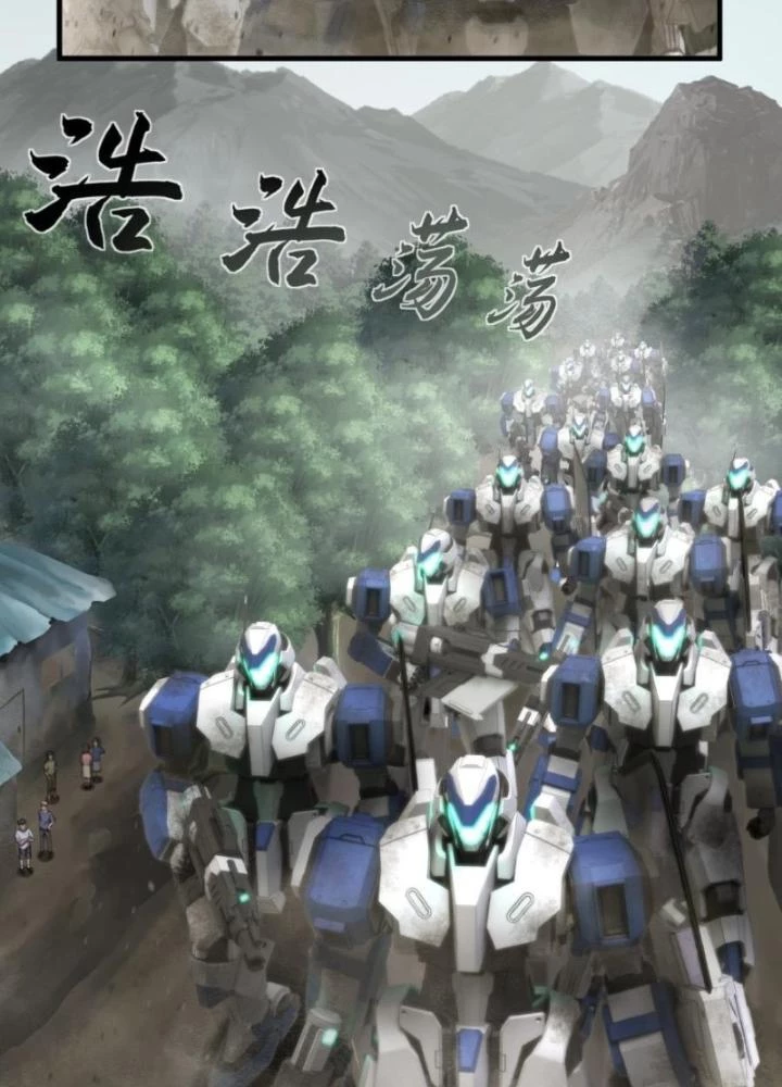 Nhân Hình Thiết Giáp Chapter 28 - Next Chapter 29