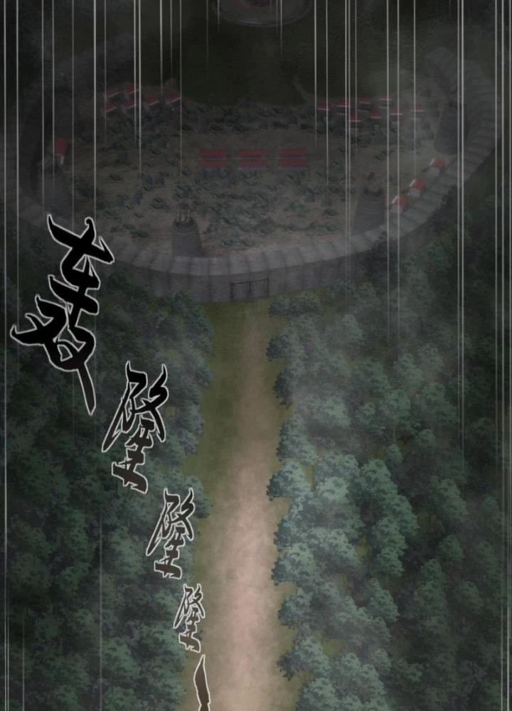 Nhân Hình Thiết Giáp Chapter 28 - Next Chapter 29