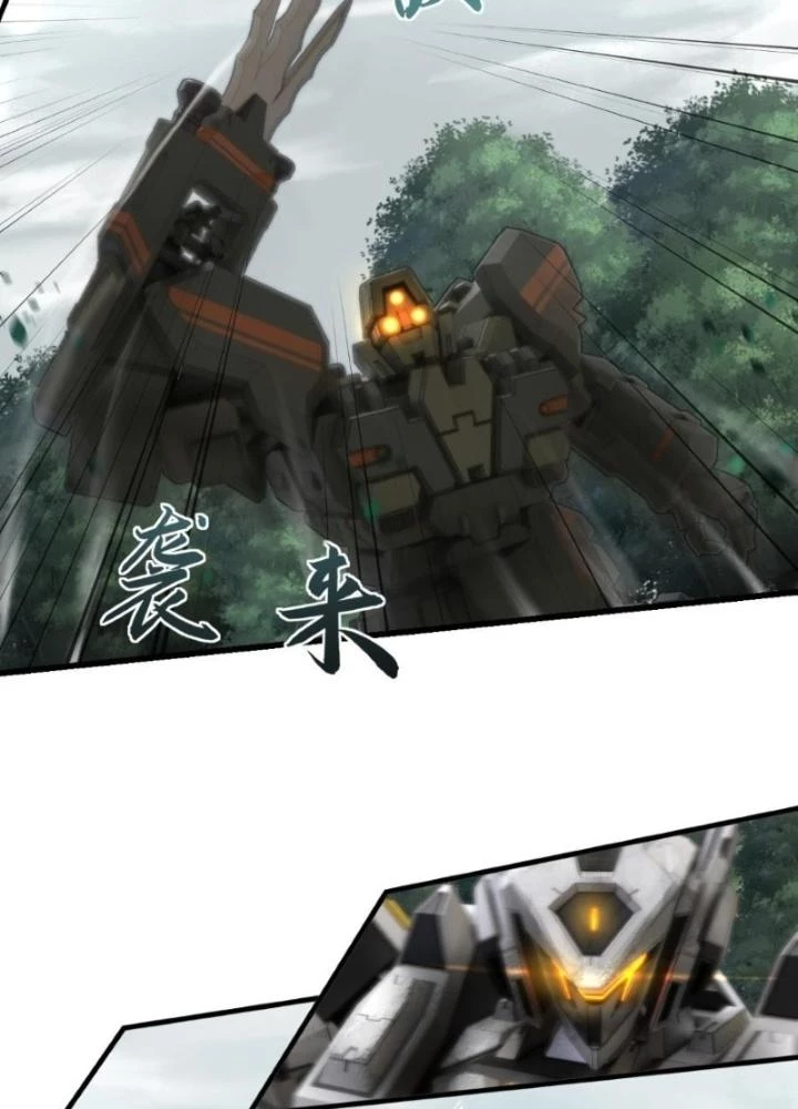 Nhân Hình Thiết Giáp Chapter 29 - Next Chapter 30