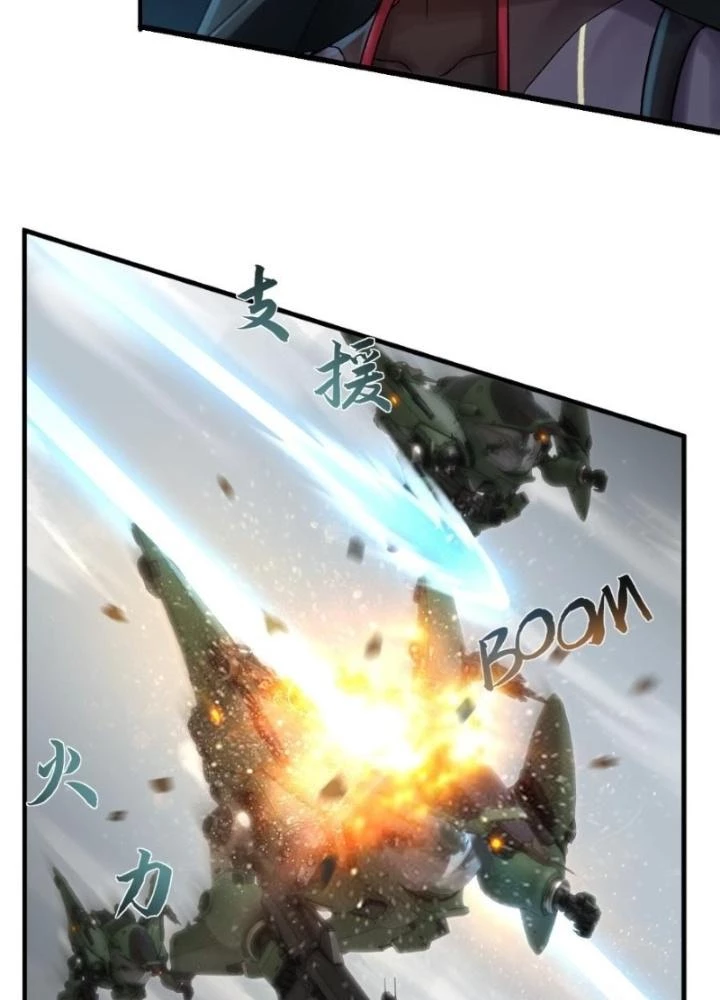 Nhân Hình Thiết Giáp Chapter 29 - Next Chapter 30