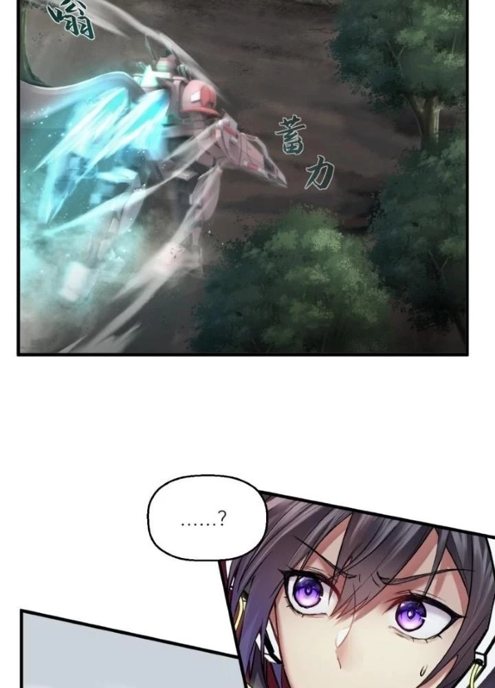 Nhân Hình Thiết Giáp Chapter 29 - Next Chapter 30