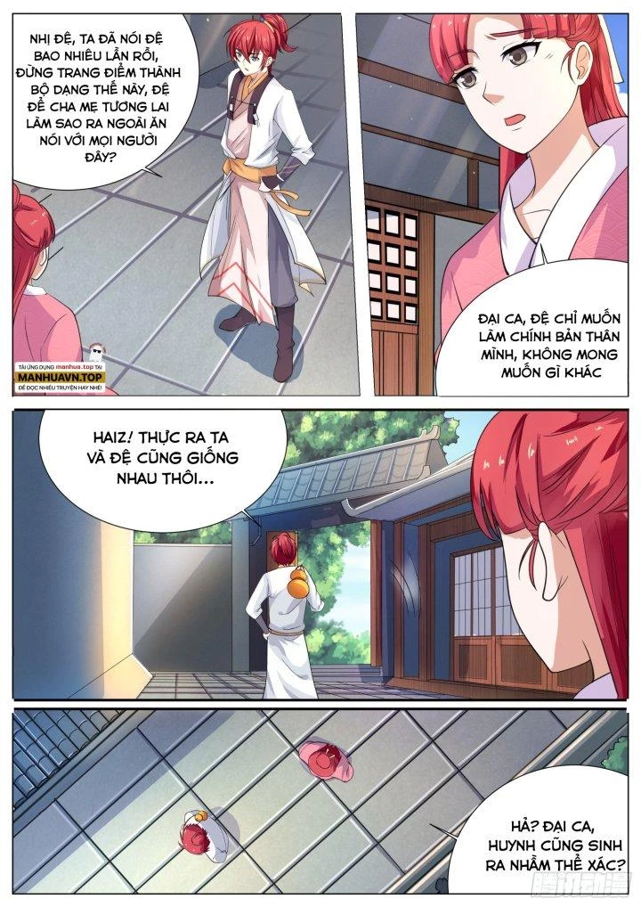 Tương Vong Sư Chapter 1 - Next Chapter 2