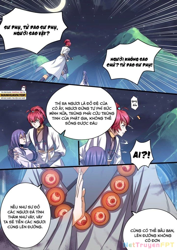 Tương Vong Sư Chapter 5 - Next Chapter 6