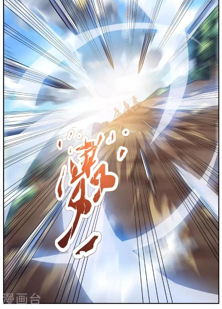 Tương Vong Sư Chapter 11 - Next Chapter 12