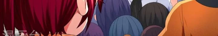 Tương Vong Sư Chapter 14 - Trang 2