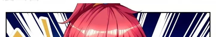 Tương Vong Sư Chapter 15 - Trang 2