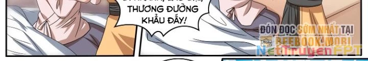 Tương Vong Sư Chapter 22 - Next Chapter 23