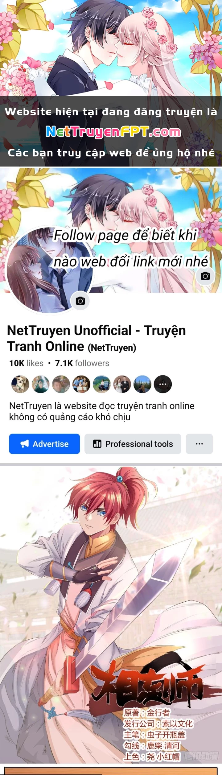 Tương Vong Sư Chapter 23 - Next Chapter 24