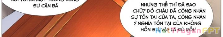 Tương Vong Sư Chapter 26 - Trang 2