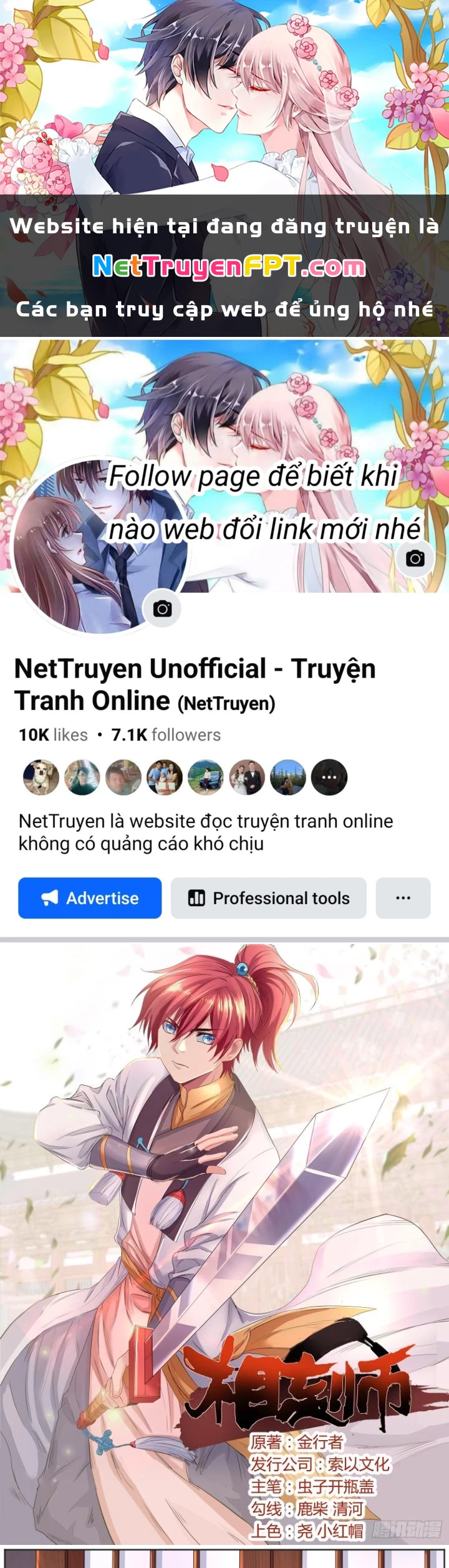 Tương Vong Sư Chapter 28 - Next Chapter 29