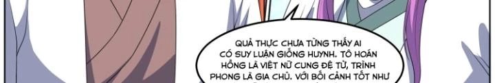 Tương Vong Sư Chapter 28 - Next Chapter 29
