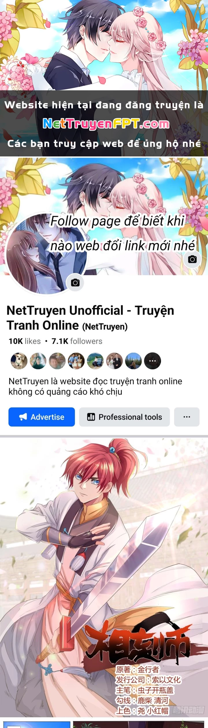 Tương Vong Sư Chapter 29 - Next Chapter 30