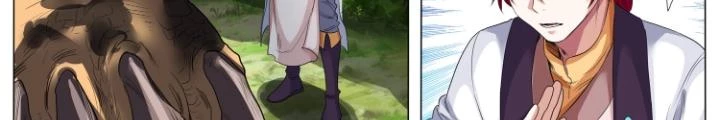 Tương Vong Sư Chapter 31 - Trang 2