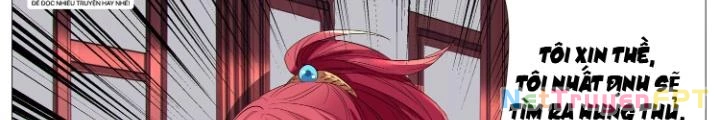 Tương Vong Sư Chapter 32 - Next Chapter 33