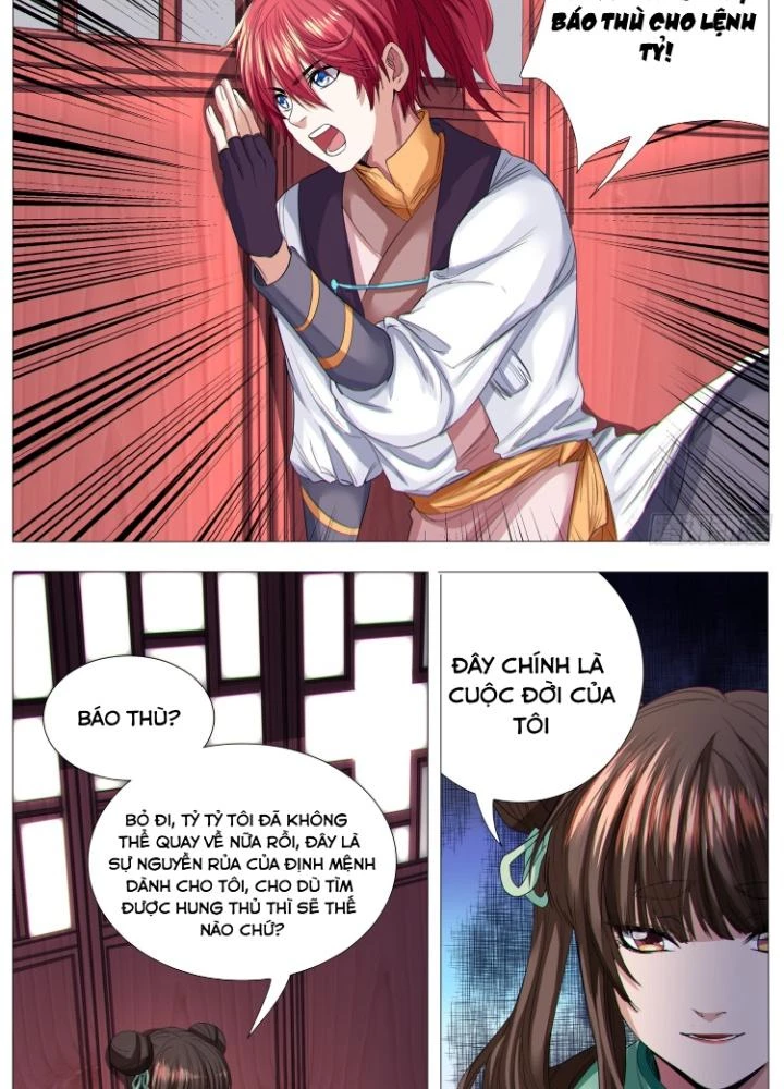 Tương Vong Sư Chapter 32 - Next Chapter 33