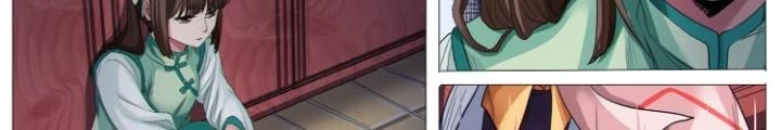 Tương Vong Sư Chapter 32 - Next Chapter 33